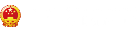 中国男人大鸡吧日老胖肥B一级黄色片视频播放"